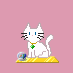 Cat 1036