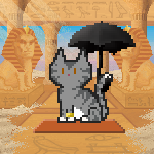 Cat 1086