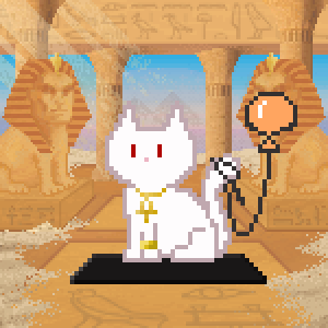 Cat 1205