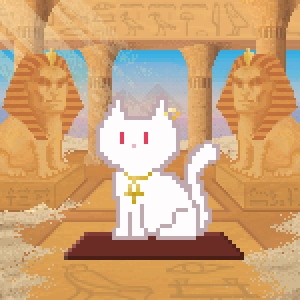 Cat 1232