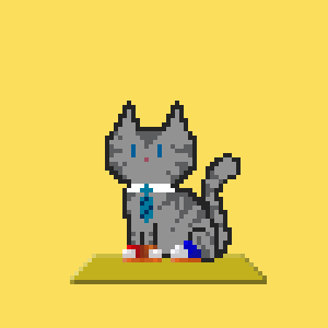Cat 1255