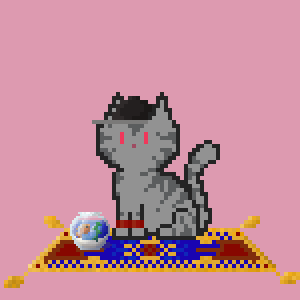 Cat 1313