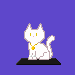 Cat 1318