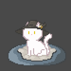 Cat 1717
