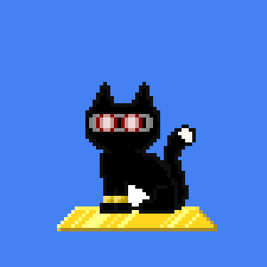 Cat 2031