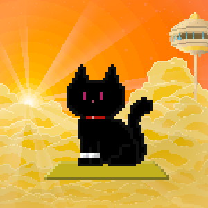 Cat 2041
