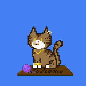 Cat 2045