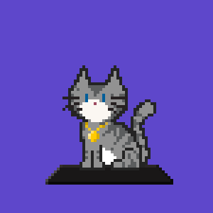 Cat 2059