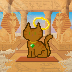 Cat 2533