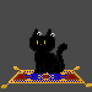 Cat 2593
