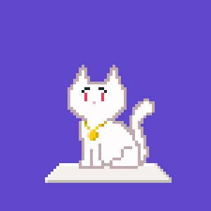 Cat 2973