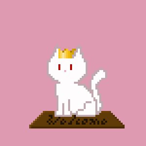 Cat 3345