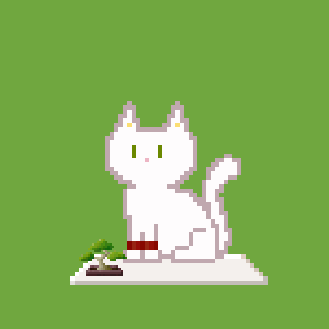 Cat 397