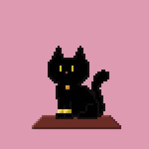 Cat 7185