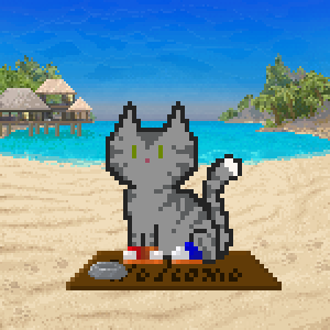 Cat 7560