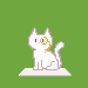 Cat 7684