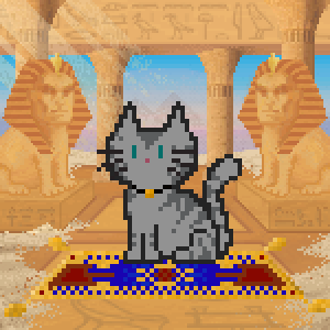 Cat 8255