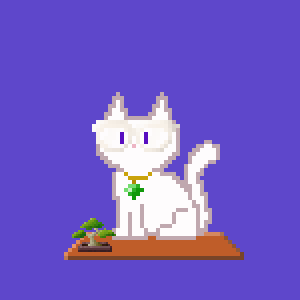 Cat 8551