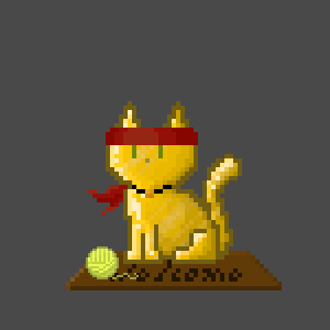Cat 8607