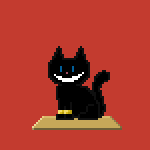 Cat 8858