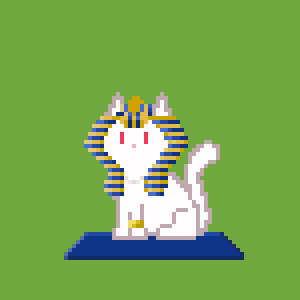 Cat 8917